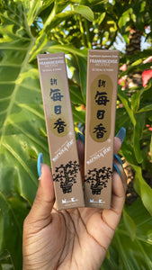 Frankincense Japanese Incense